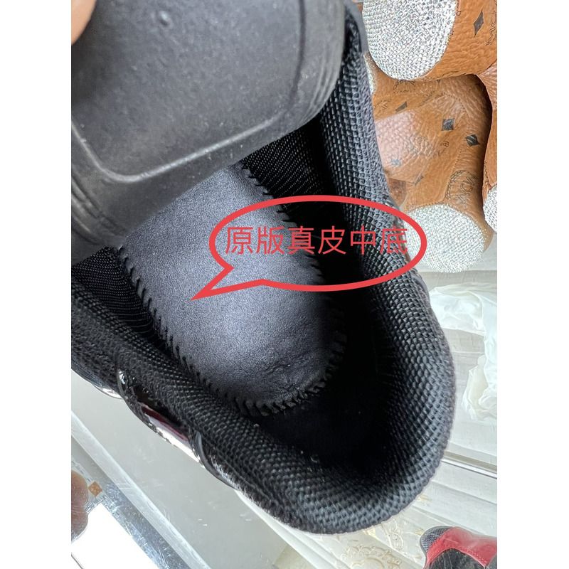 Pra*a america’s cup sneakers black