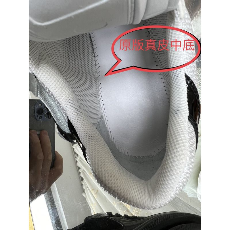 Pra*a america’s cup sneakers black