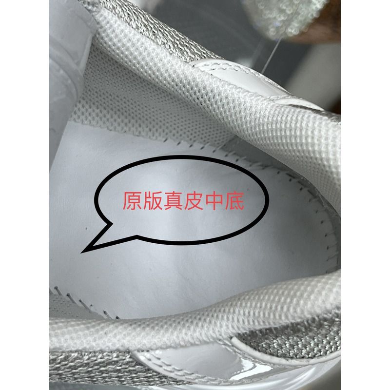 Pra*a america’s cup sneakers white/silver