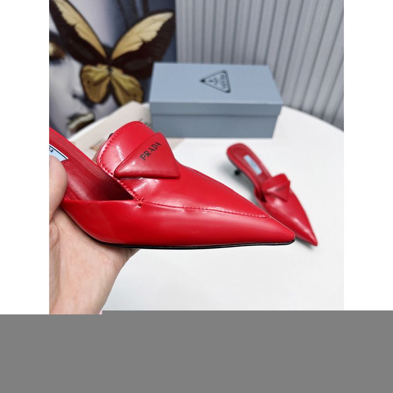 Pra*a logo patent leather pointy toe mule slide red