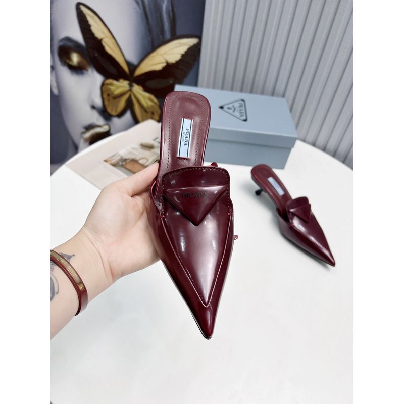 Pra*a logo patent leather pointy toe mule slide wine