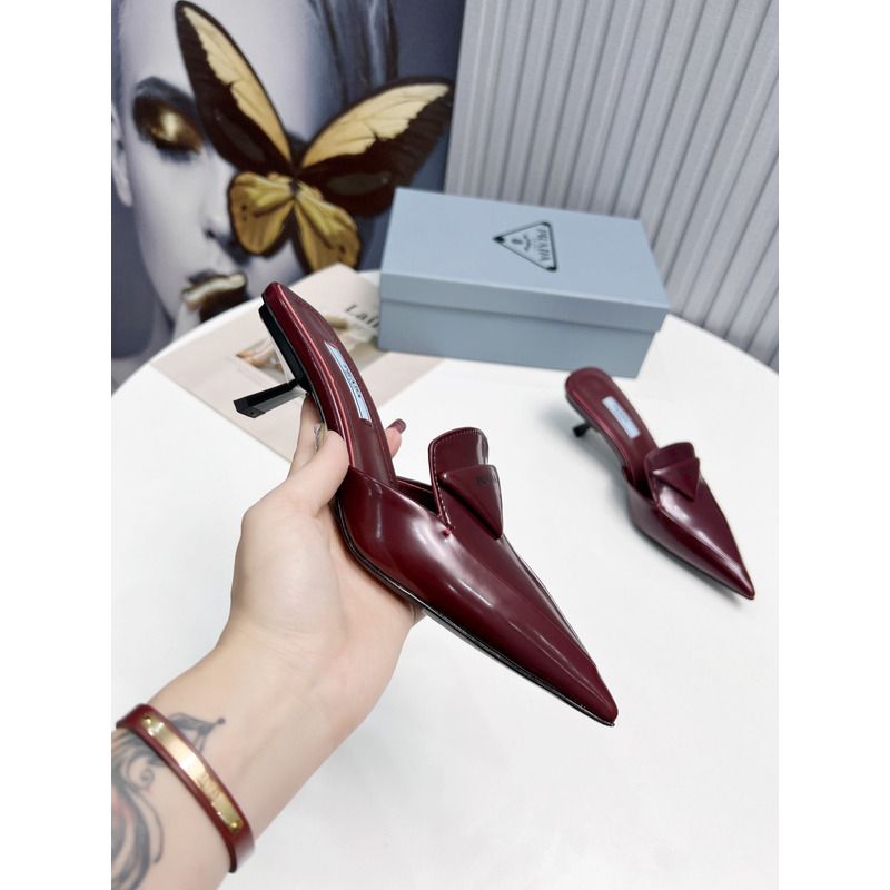 Pra*a logo patent leather pointy toe mule slide wine