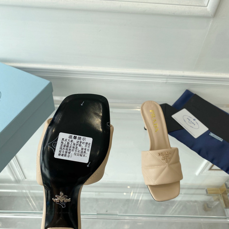 Pra*a quilted nappa leather heeled sandals beige