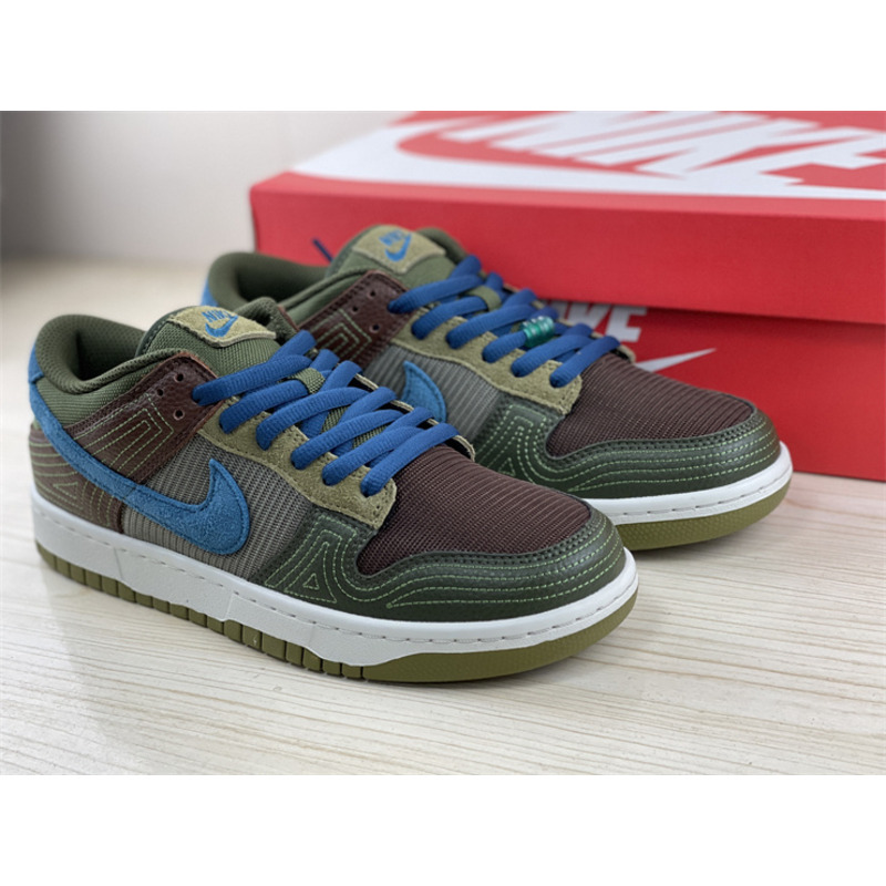 Nike Dunk Low NH Cocoa Wow/ Marina-Rough Green-Pilgrim