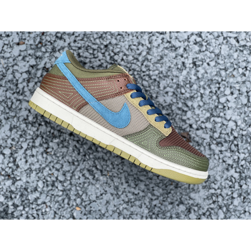 Nike Dunk Low NH Cocoa Wow/ Marina-Rough Green-Pilgrim