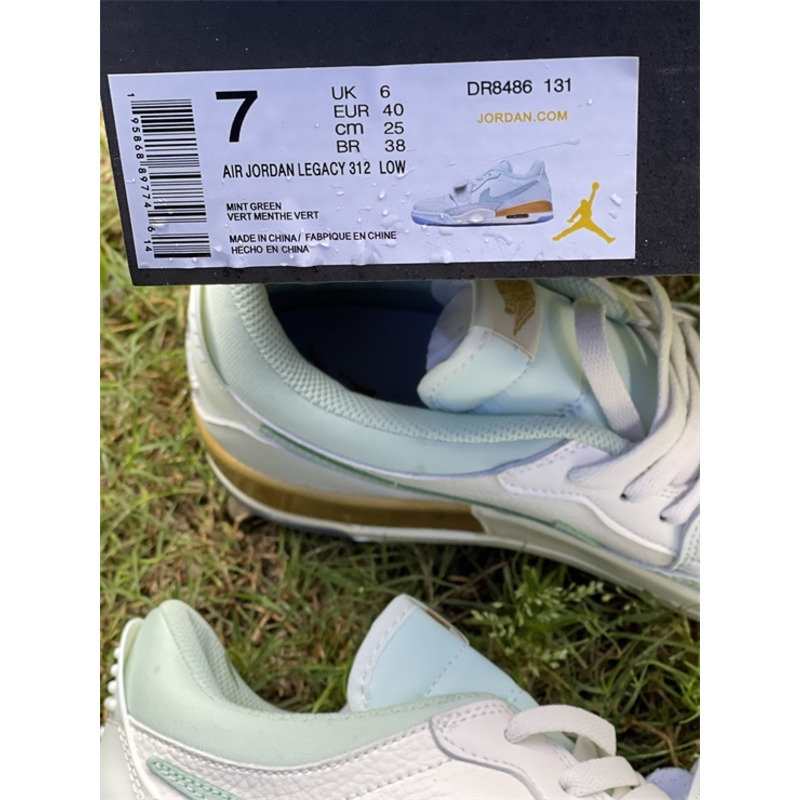 Jordan Dunk Scrap Sea Glass