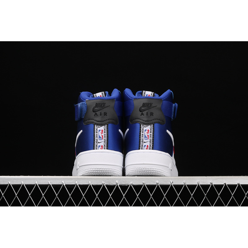 Nike Air Force 1 High