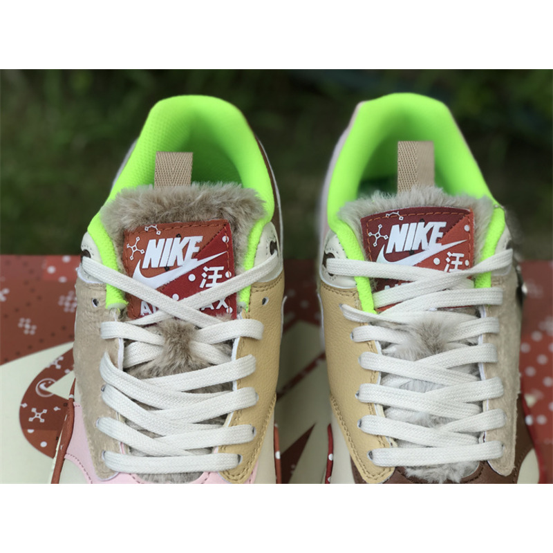 Nike Wmns Air Max 1 PRM