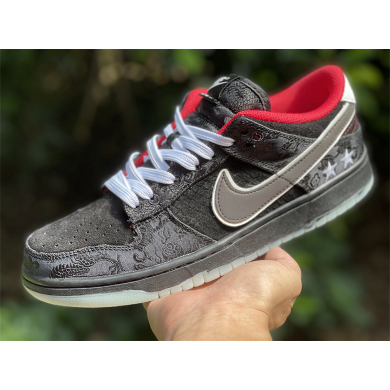 Nike x LPL League of Legends Dunk Low Retro sneakers