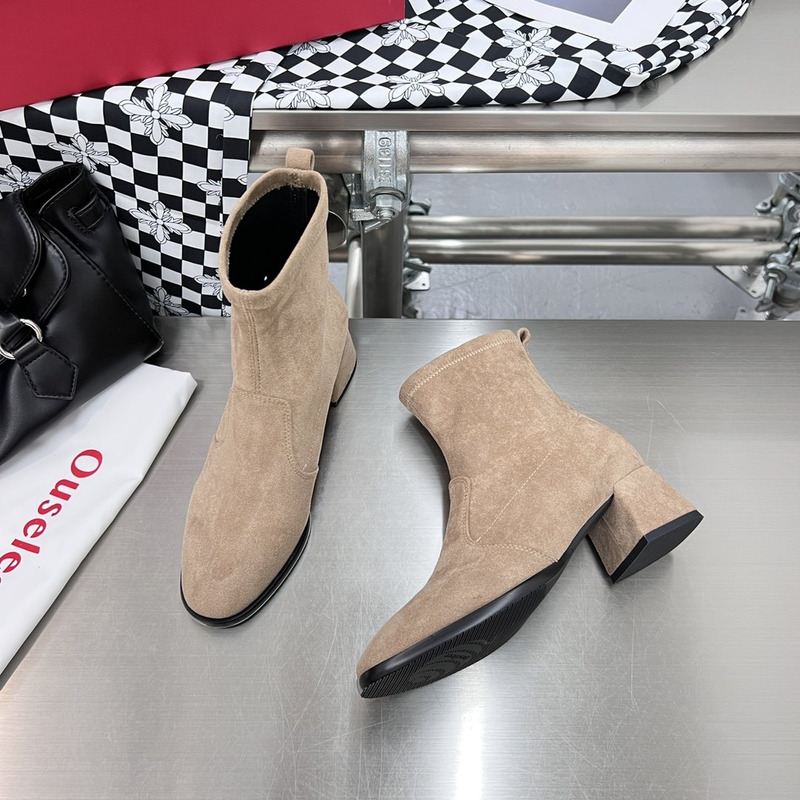 Ouseleer Slip-on Ankle Boots Beige