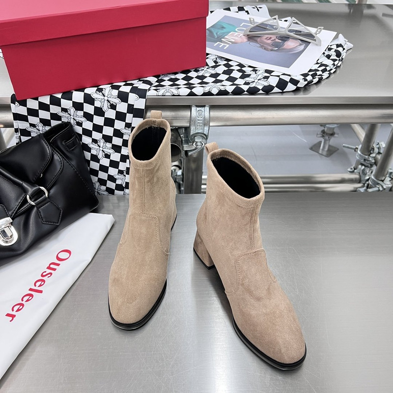 Ouseleer Slip-on Ankle Boots Beige