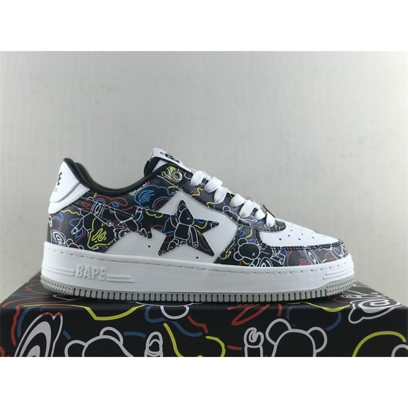 Bape X Medicom Toy Bearbrick Sta