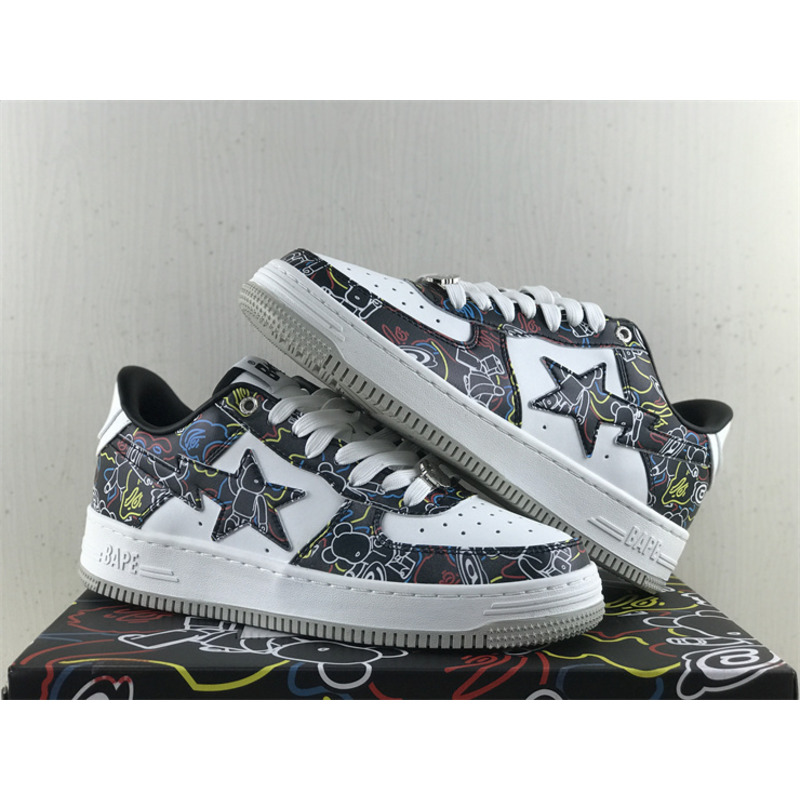 Bape X Medicom Toy Bearbrick Sta