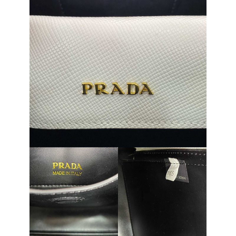 Pra*a double saffiano leather mini bag white
