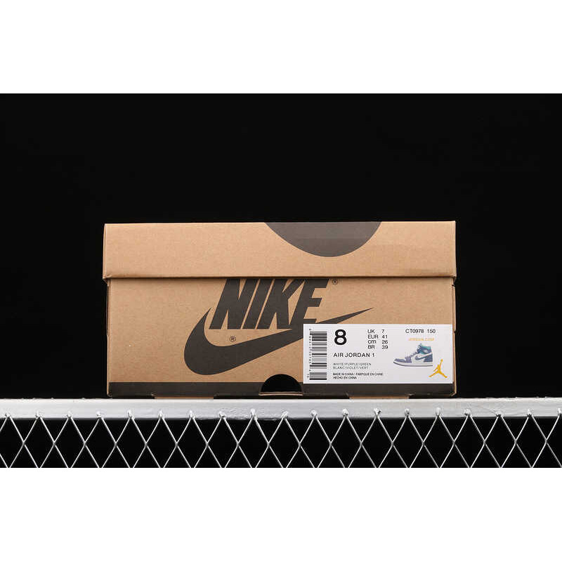 Nike Purple Air Jordan 1 Zoom Air Cmft