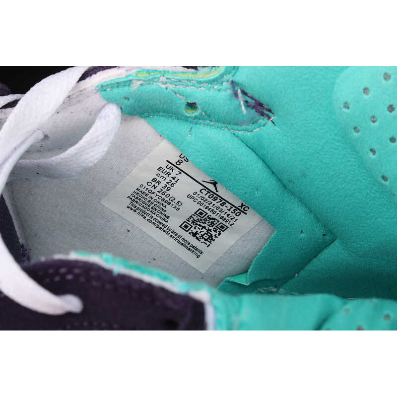 Nike Purple Air Jordan 1 Zoom Air Cmft