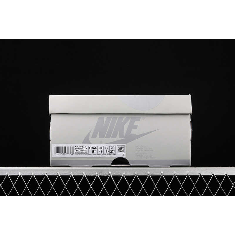 Jordan 1 Retro High CO Japan Neutral Grey (GS)