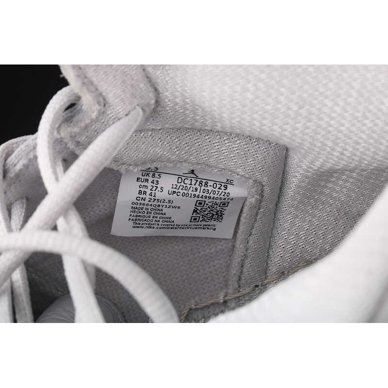 Jordan 1 Retro High CO Japan Neutral Grey (GS)