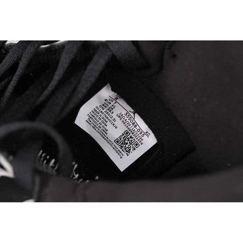 Jordan 1 Retro High Shadow 2.0