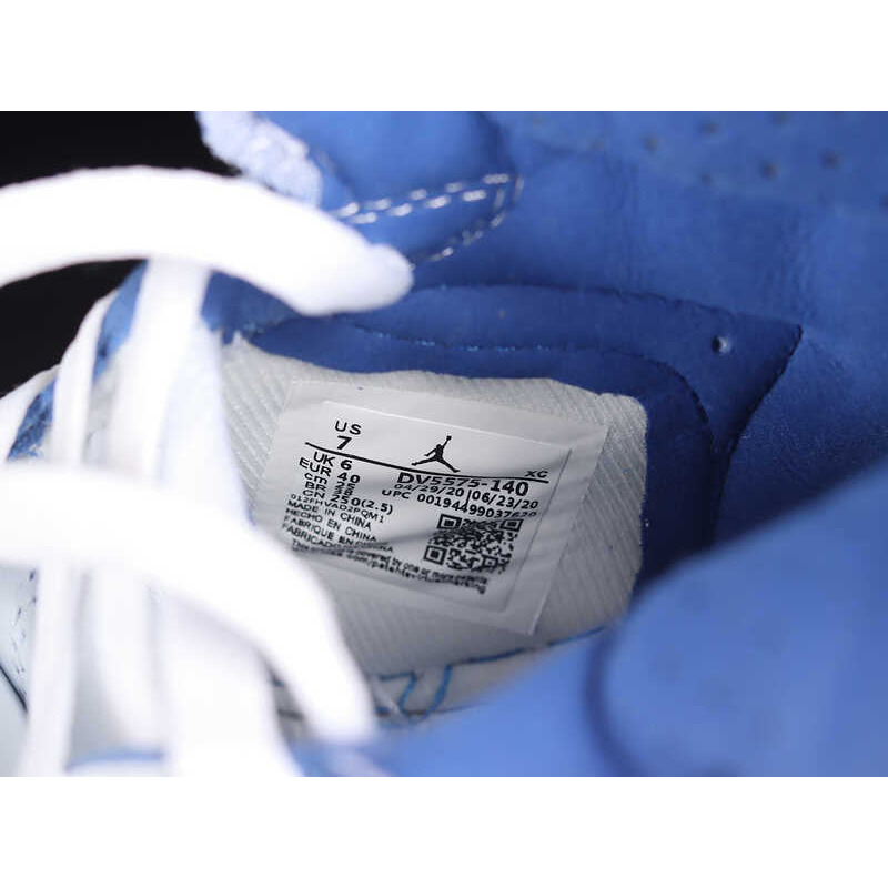 Nike Air Jordan 1 “25th Anniversary”