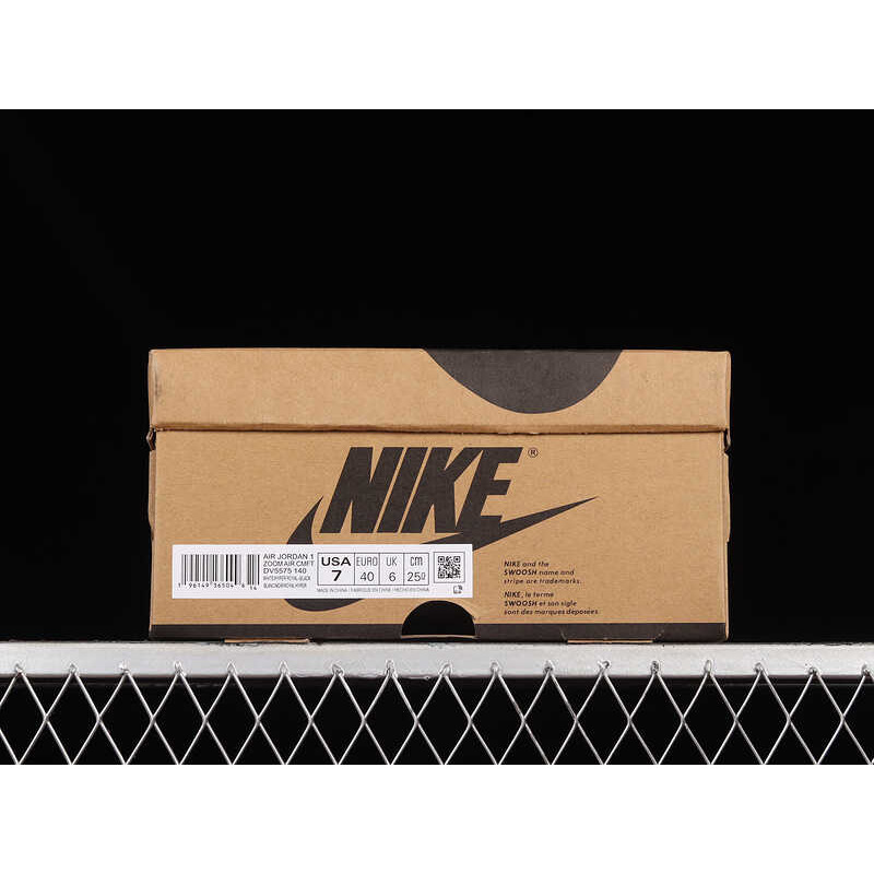 Nike Air Jordan 1 “25th Anniversary”