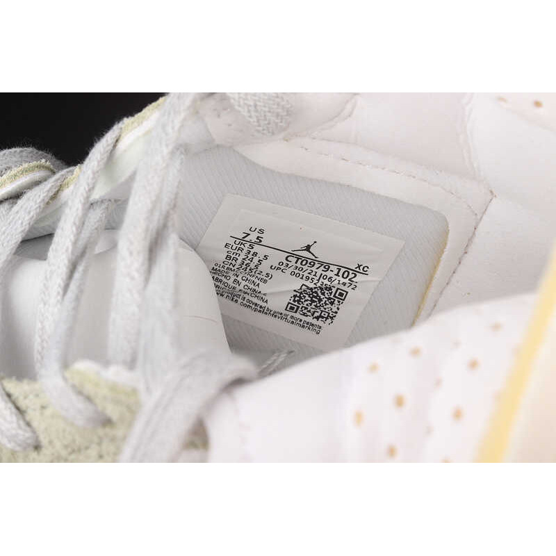 Nike Air Jordan 1 Zoom CMFT Olive Aura