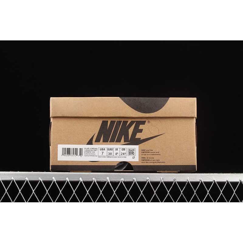 Nike Air Jordan 1 High Golf Midnight Brown