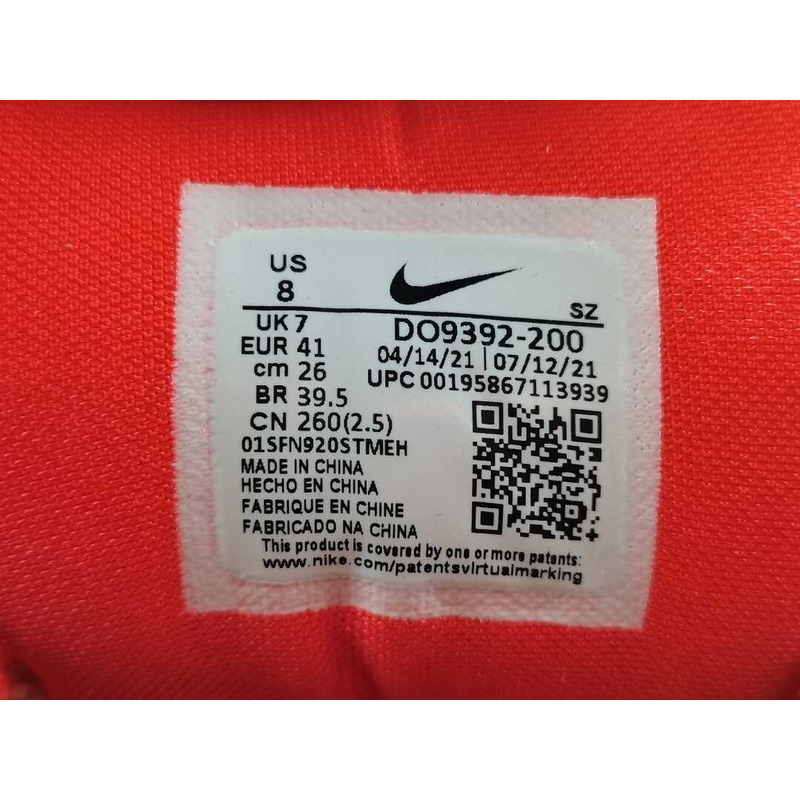 Nike x Travis Scott Air Max 1 Low-top Sneakers