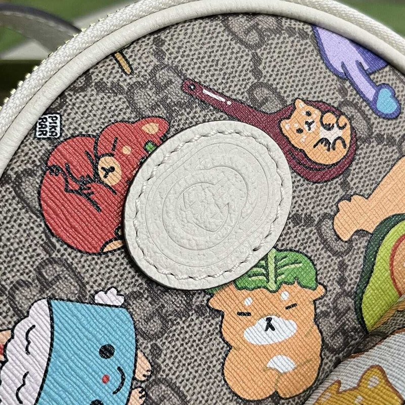 G*u*i animal print multi-function bag