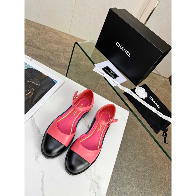 Ch*el casual style street style plain party style office style pink and blue