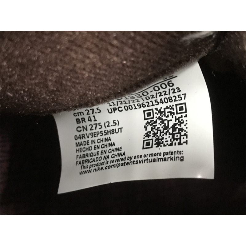 Jordan 5 Retro Low Neymar