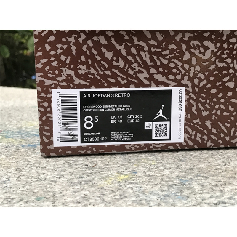 Jordan 3 Retro Palomino