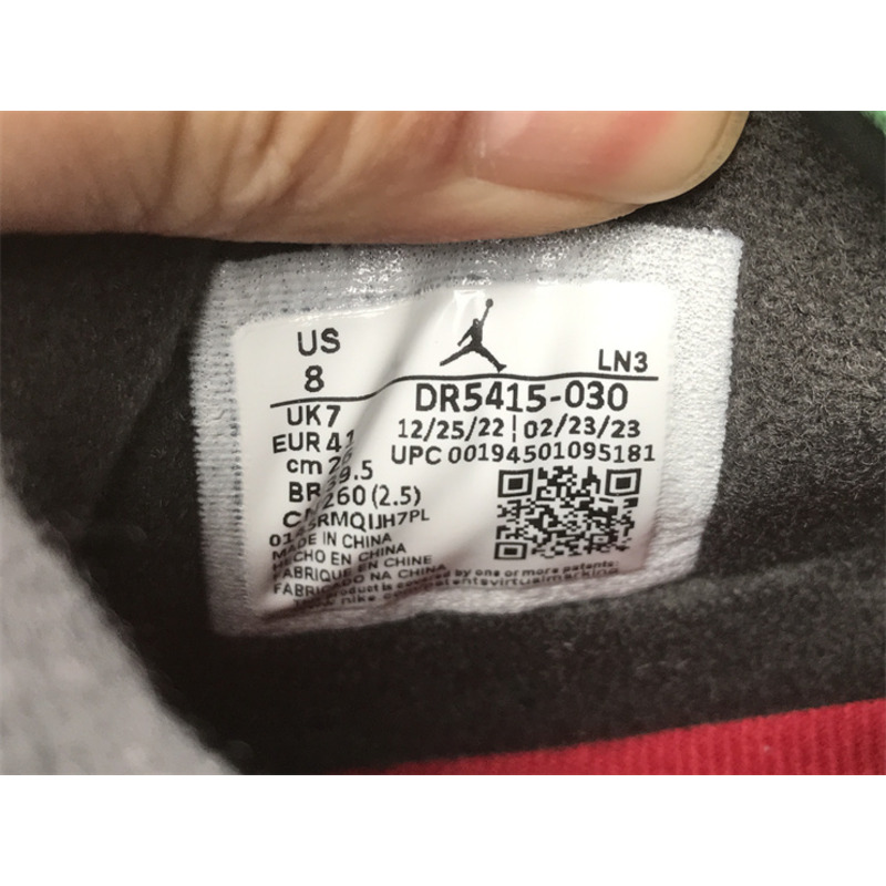 Jordan Retro 4 Black And Green