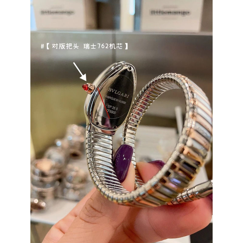 B*l*ai serpenti tubogas stainless-steel quartz watch