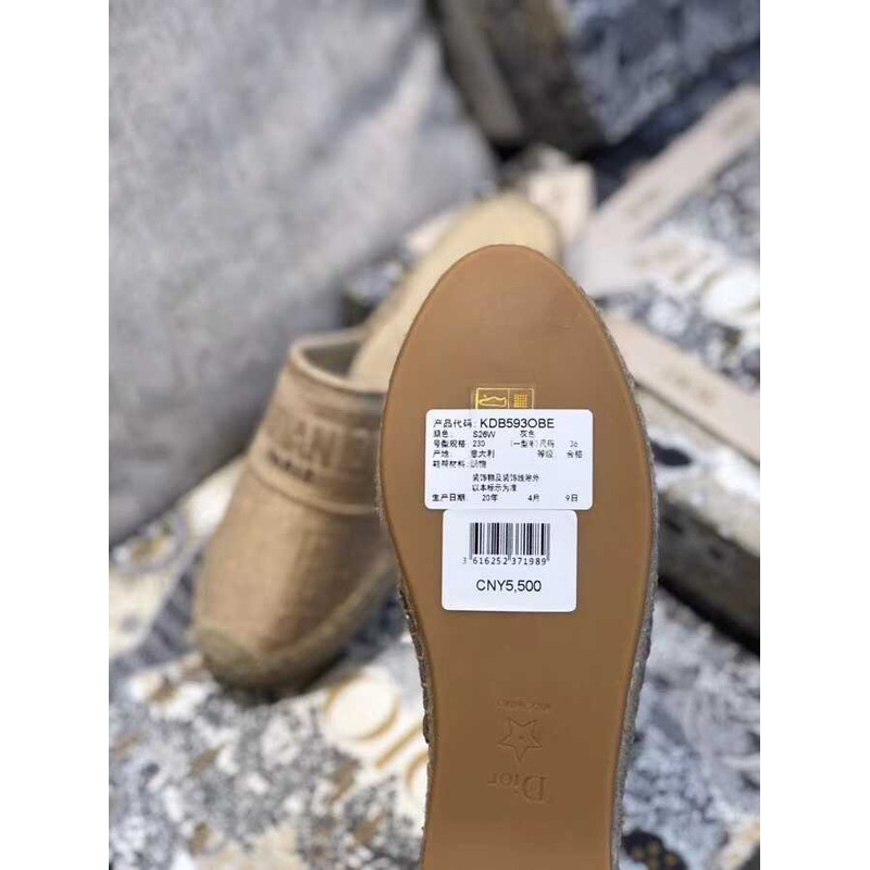 D*or espadrilles mules beige