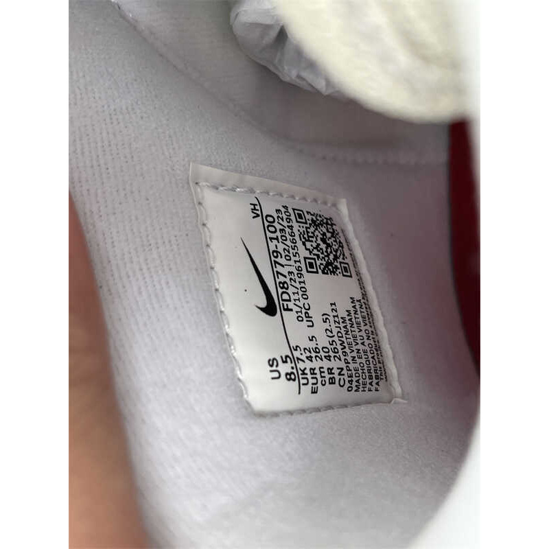 S*p*e x nike sb dunk high “rammellzee”