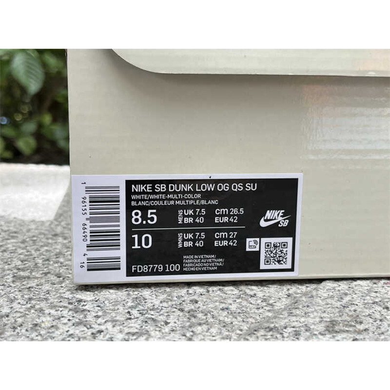 S*p*e x nike sb dunk high “rammellzee”