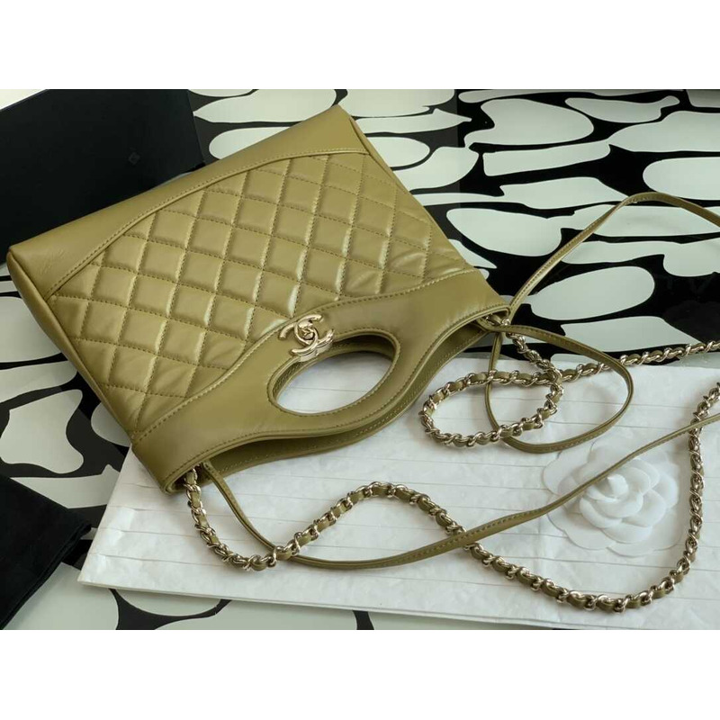 Ch*el mini shopping bag olive green