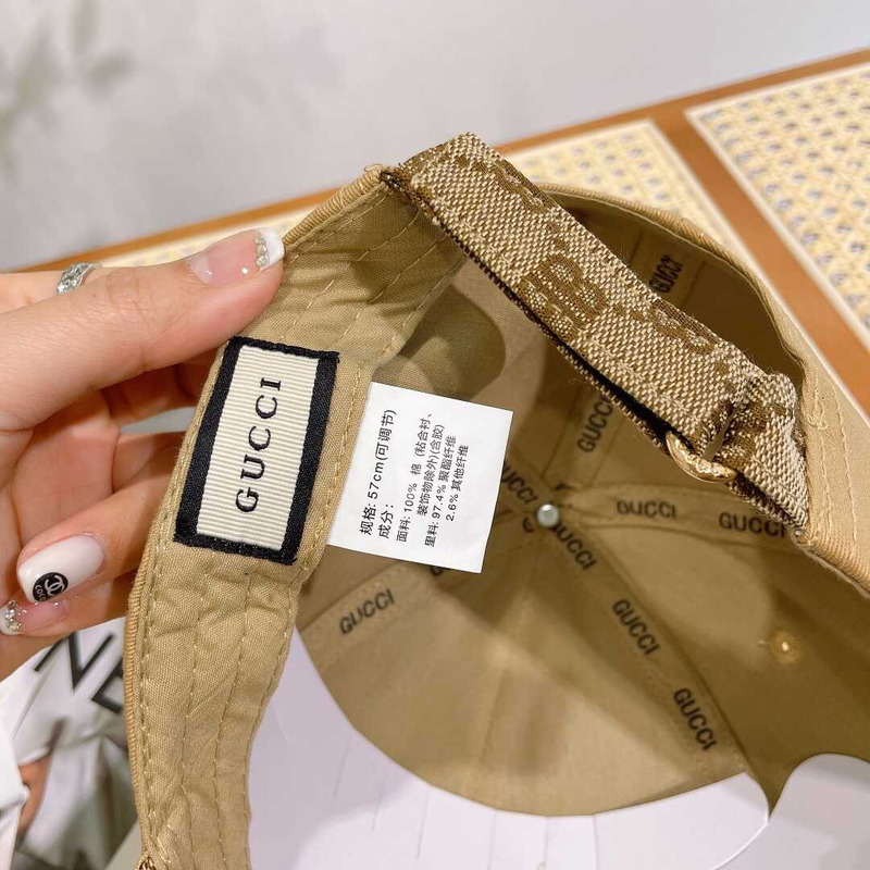 G*u*i baseball cap brown