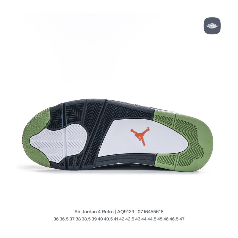 Jordan Air Jordan 4 Sneakers Canyon Purple