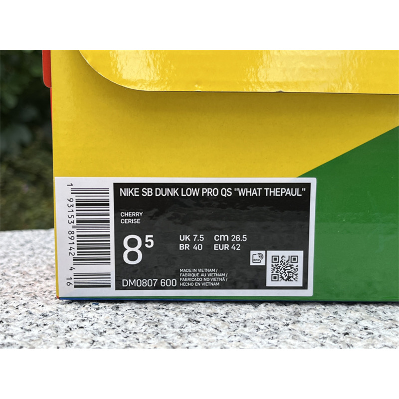 Nike SB Dunk Low What The Paul