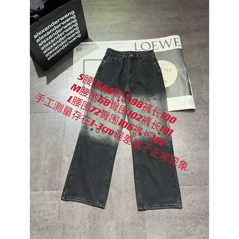 l**is V*t*n monogram denim trousers black and grey