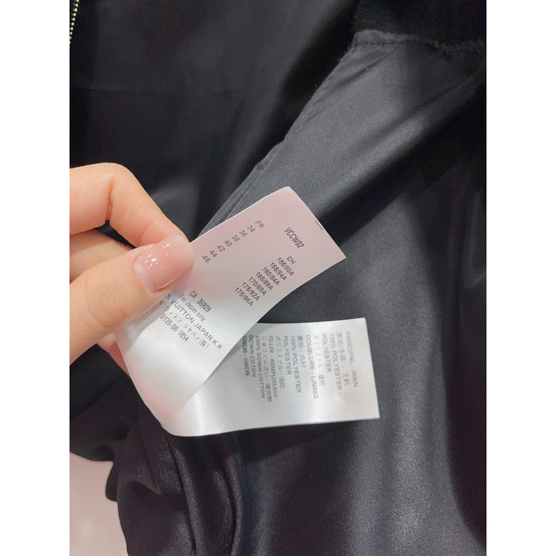 l**is V*t*n monogram accent sleeveless jacket black and brown