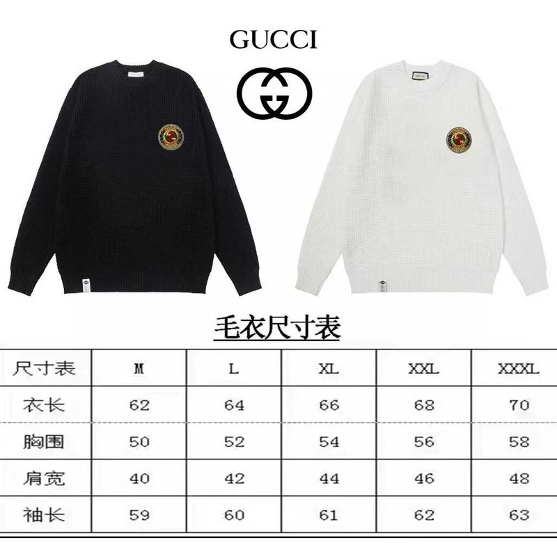 G*u*i wool sweater white