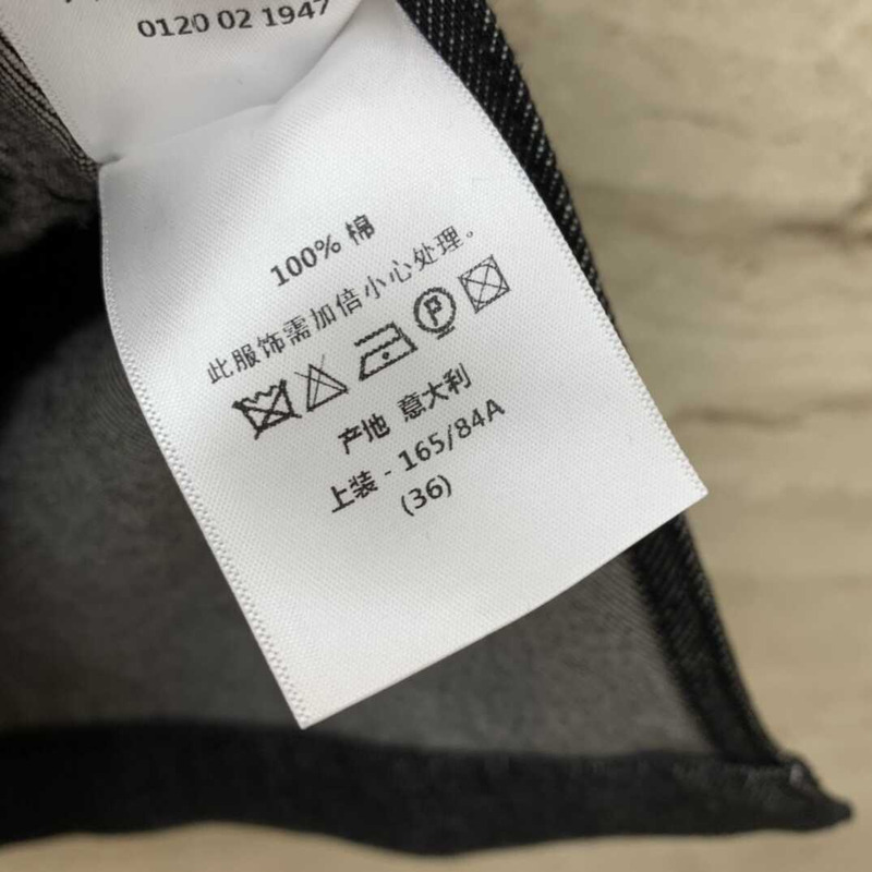 D*or embroidered jacket cotton denim and coral-colored beads black