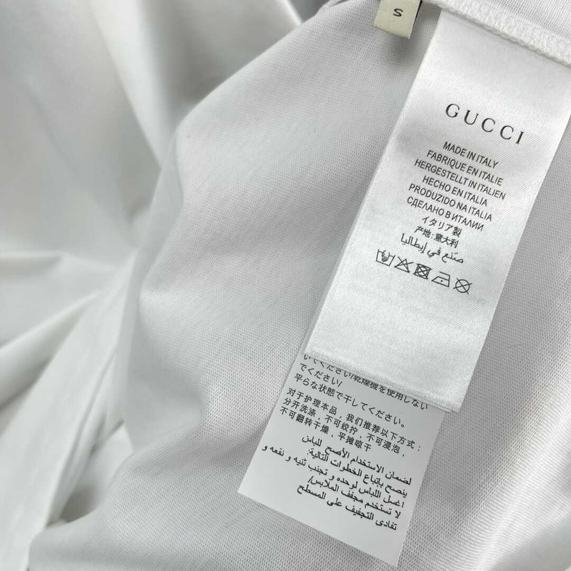 G*u*i cotton t-shirt white