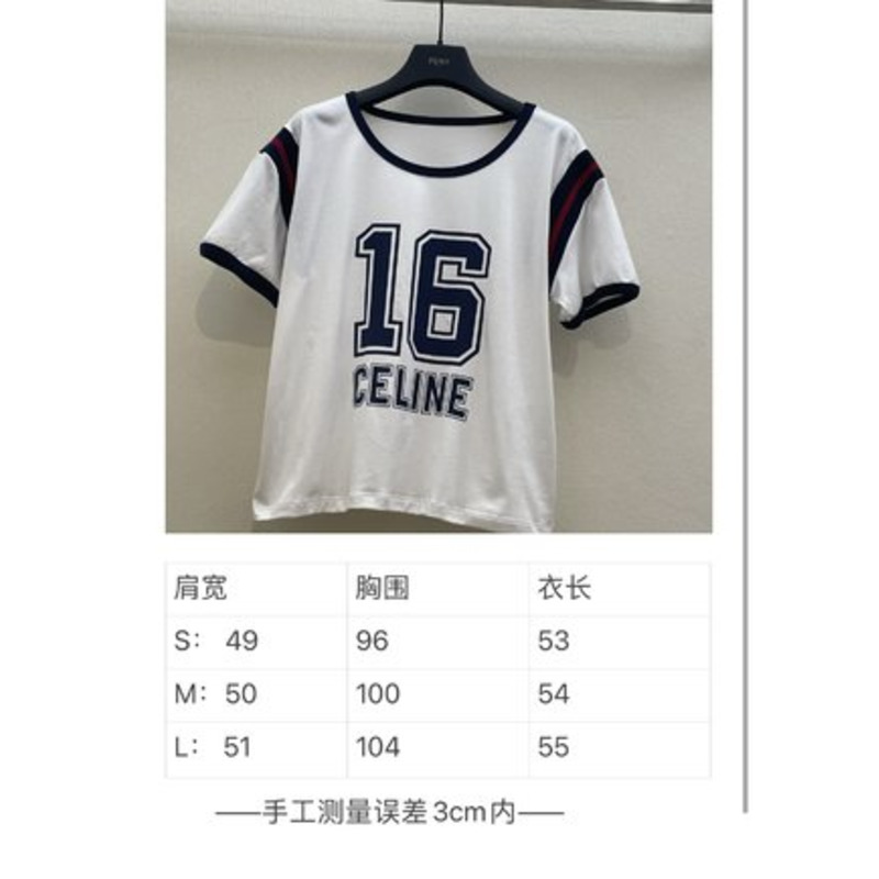 Ce**e 16 boxy t-shirt cotton jersey white