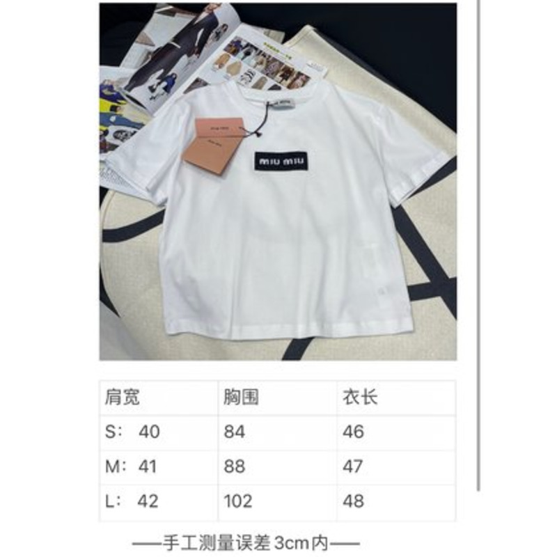 Miu Miu Cotton T-Shirt White