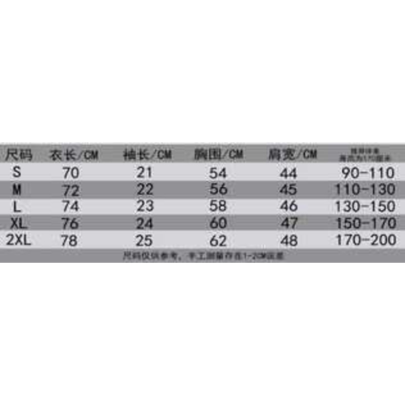 l**is V*t*n  short-sleeved cotton knitted crewneck black