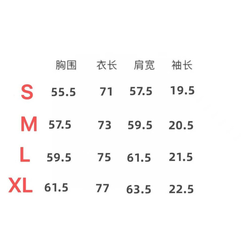 Logo-Embroidered Cotton-Jersey T-Shirt White